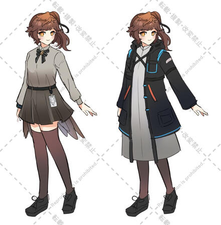 Arknights Doctor OC: Aurei