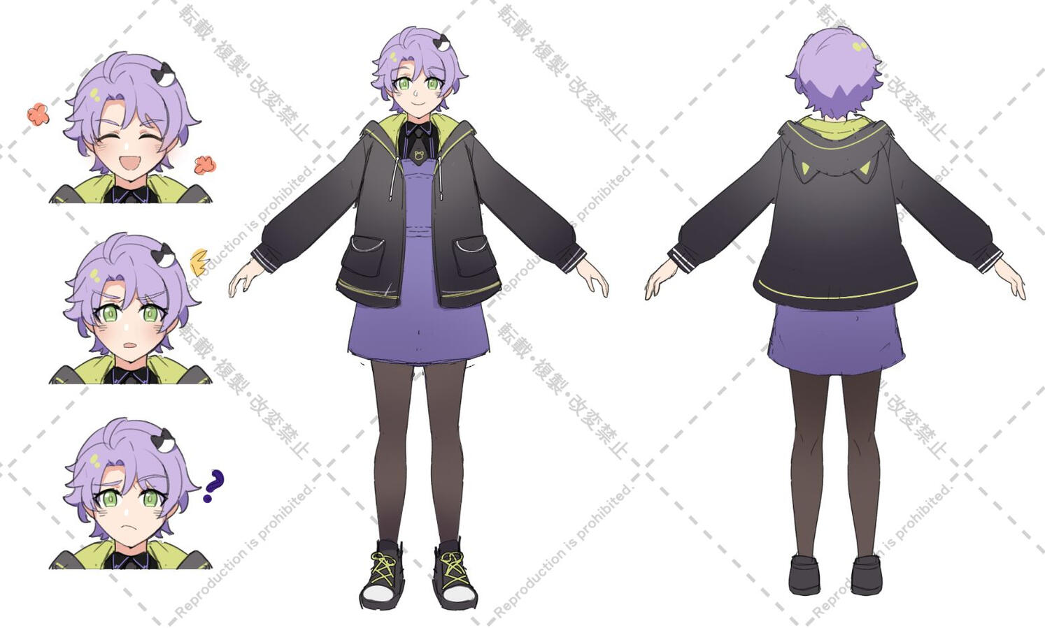 OCsona design