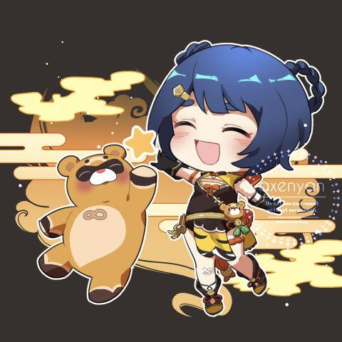 Guoba & Xiangling Guoba & Xiangling